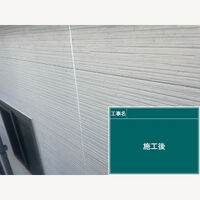 ビフォーアフターや豆知識などを紹介