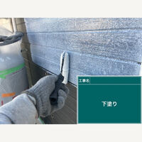 ビフォーアフターや豆知識などを紹介