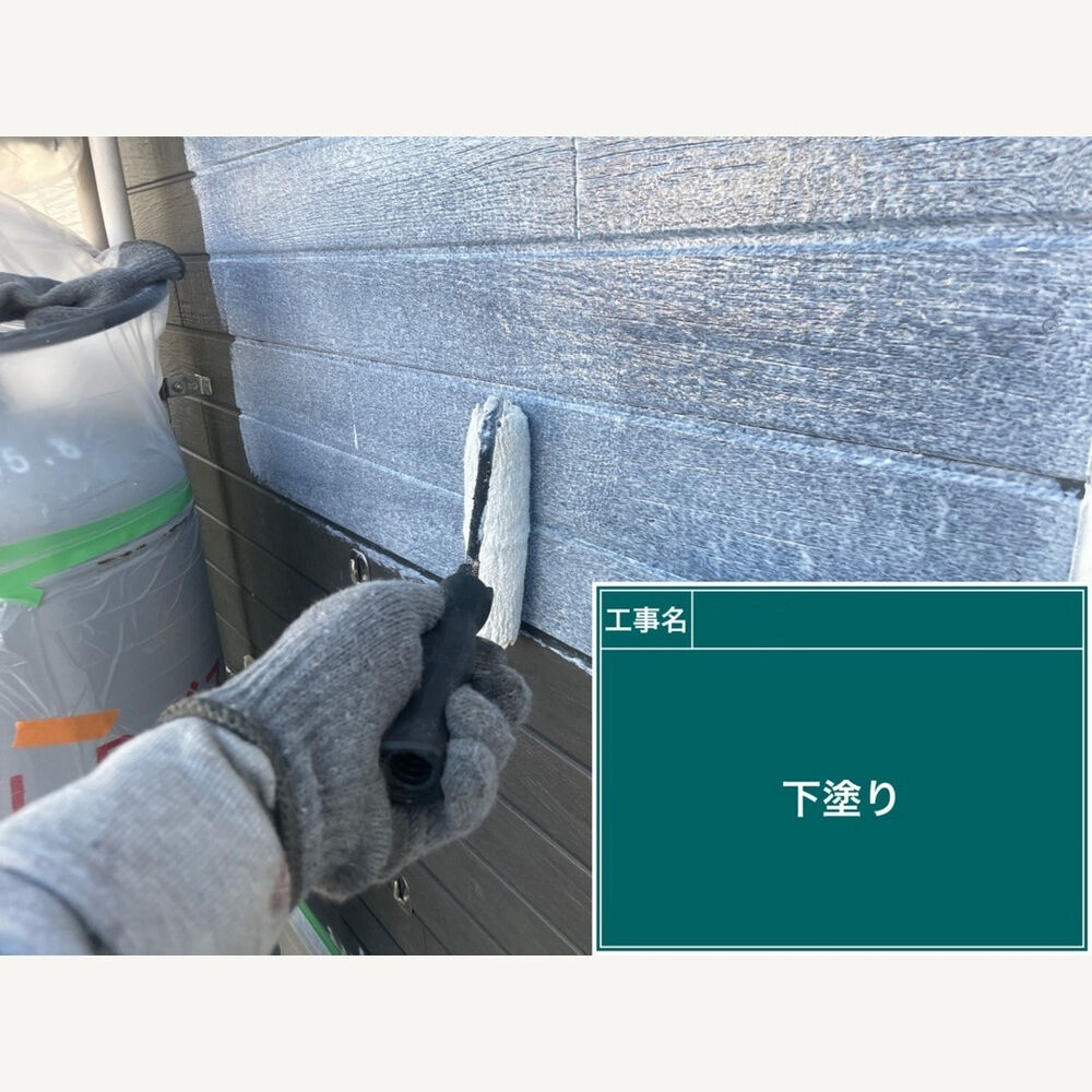 ビフォーアフターや豆知識などを紹介