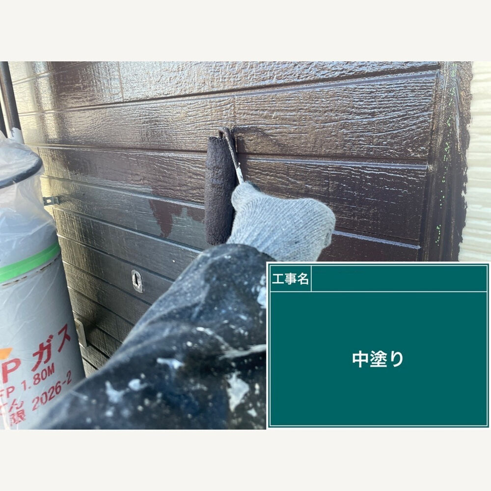 ビフォーアフターや豆知識などを紹介