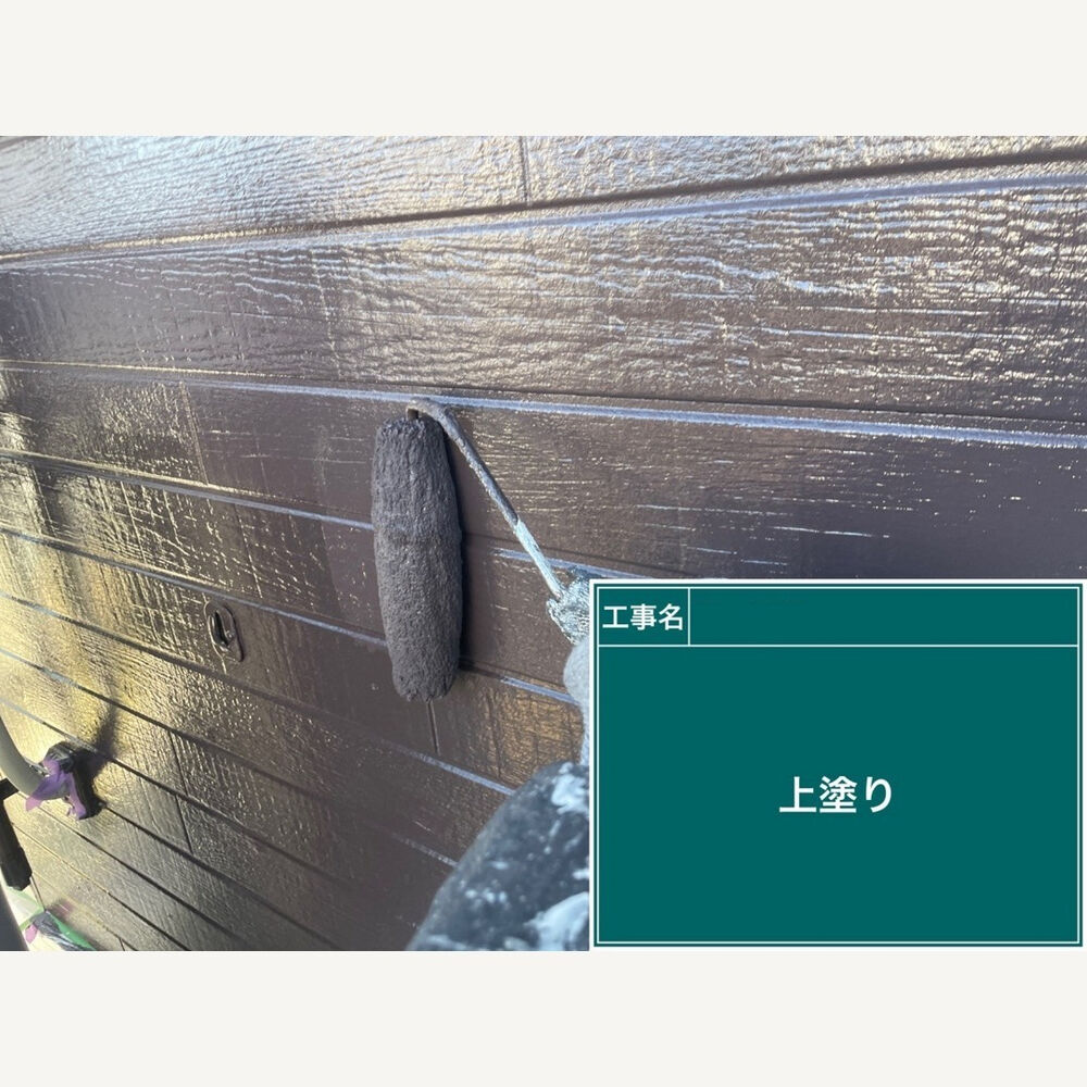 ビフォーアフターや豆知識などを紹介