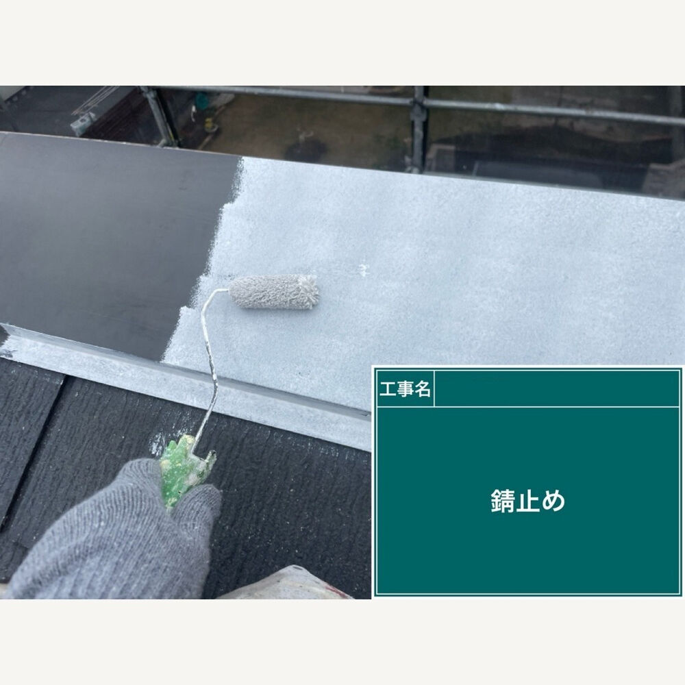 ビフォーアフターや豆知識などを紹介