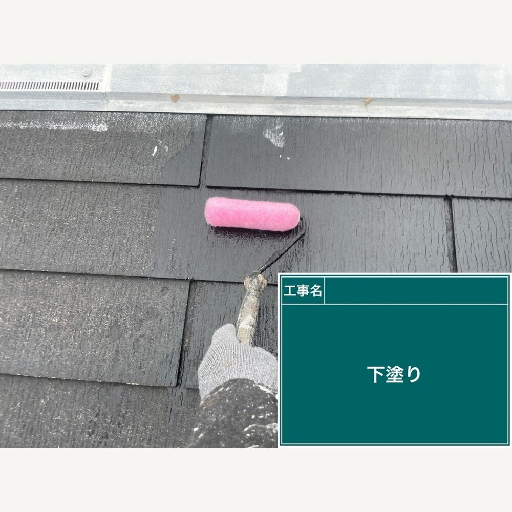 ビフォーアフターや豆知識などを紹介
