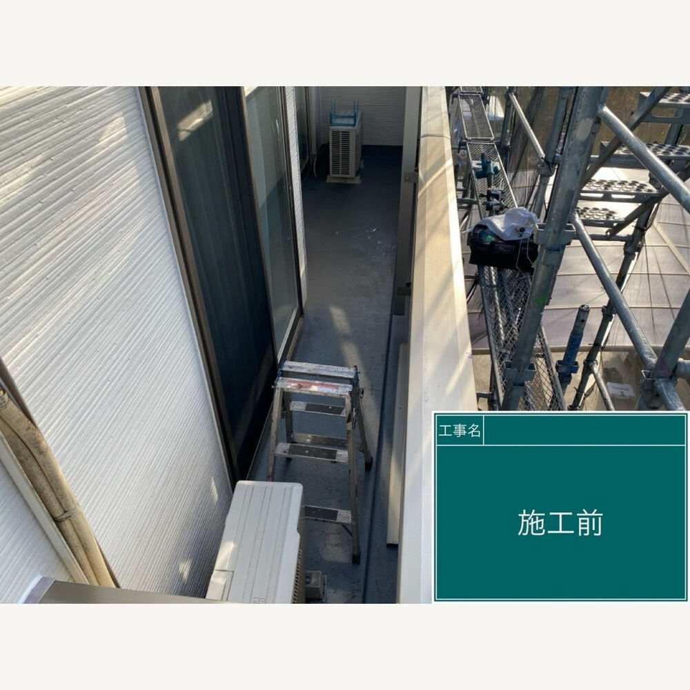 ビフォーアフターや豆知識などを紹介