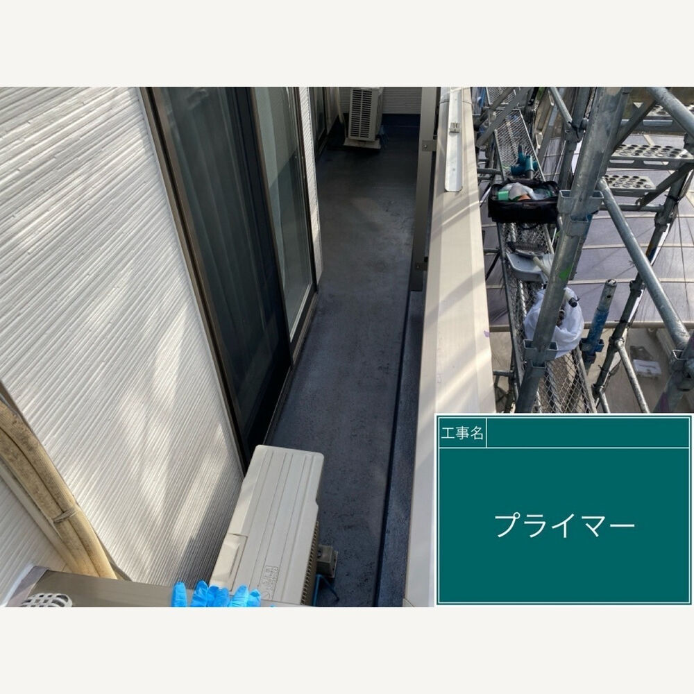 ビフォーアフターや豆知識などを紹介