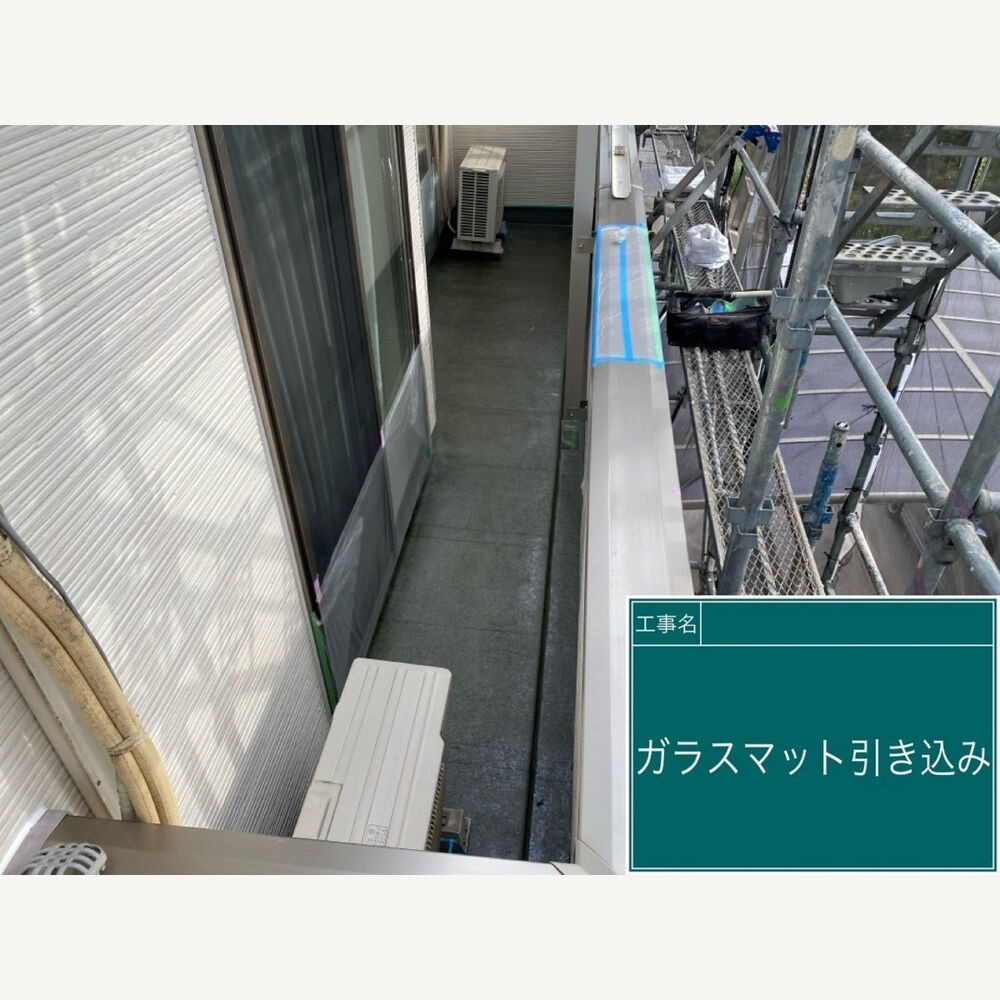 ビフォーアフターや豆知識などを紹介