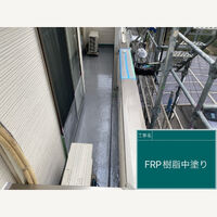 ビフォーアフターや豆知識などを紹介