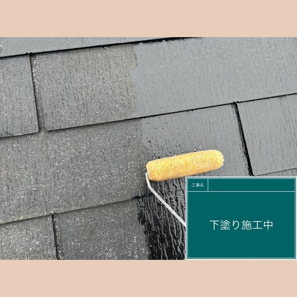 ビフォーアフターや豆知識などを紹介