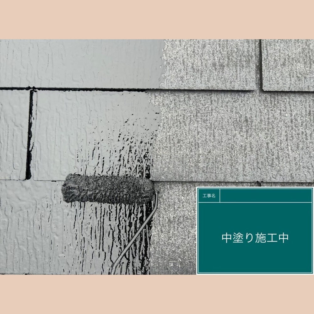ビフォーアフターや豆知識などを紹介