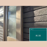 ビフォーアフターや豆知識などを紹介