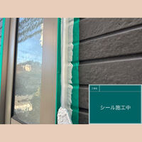 ビフォーアフターや豆知識などを紹介