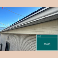 ビフォーアフターや豆知識などを紹介