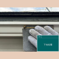 ビフォーアフターや豆知識などを紹介