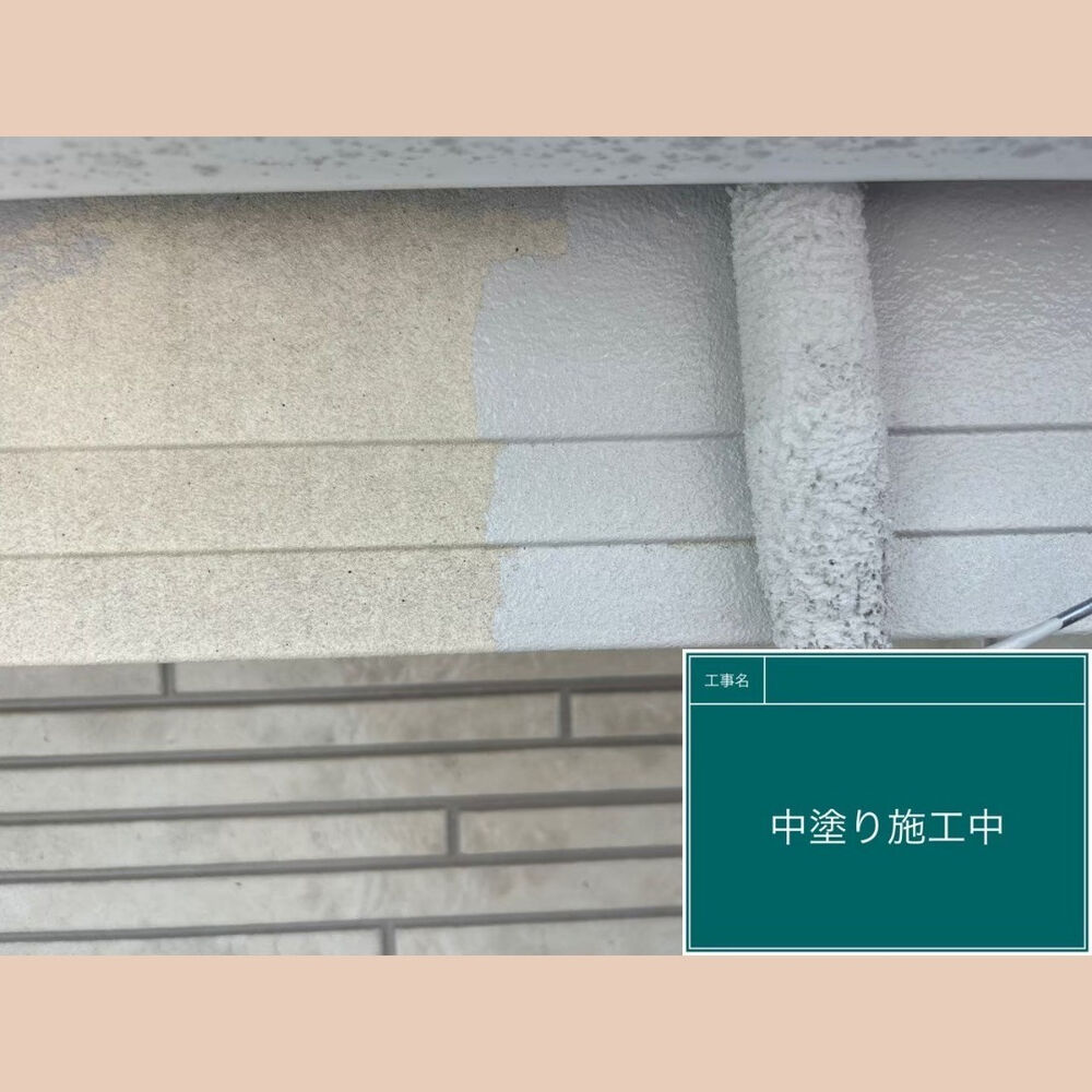 ビフォーアフターや豆知識などを紹介