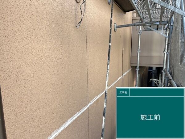 LINE_ALBUM_外壁_240123_3