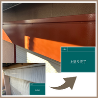 画像2872