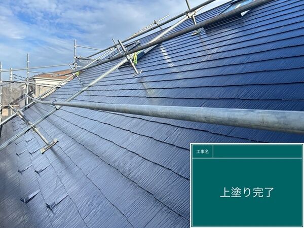LINE_ALBUM_屋根_240123_30