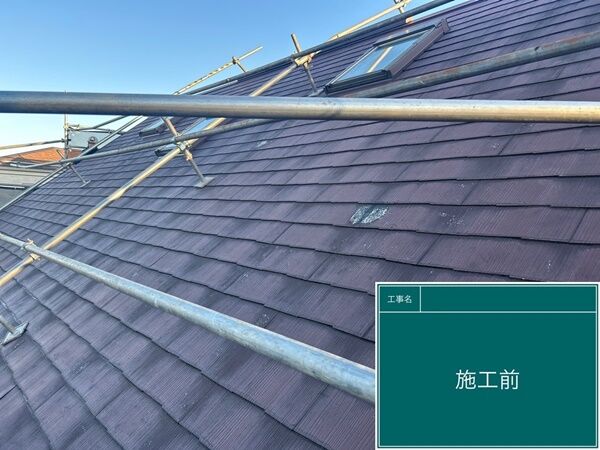 LINE_ALBUM_屋根_240123_4