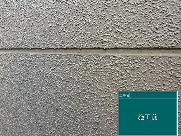 LINE_ALBUM_コーキング_240123_4