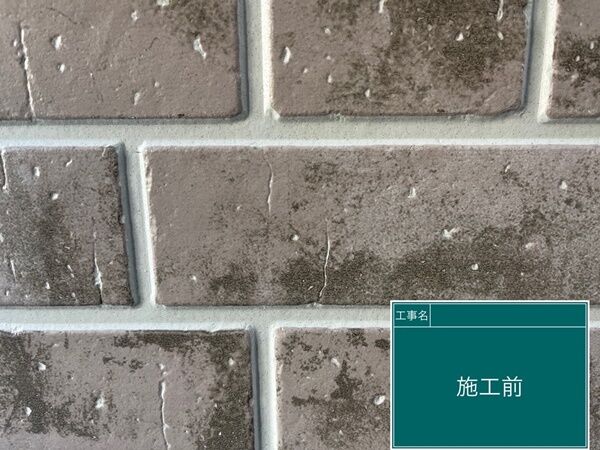 LINE_ALBUM_外壁_240127_6
