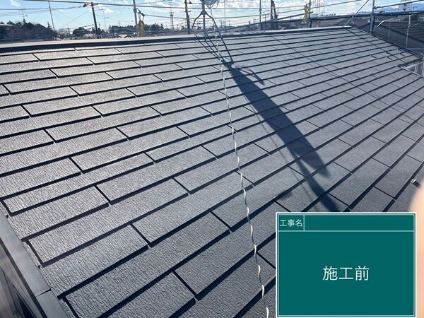 LINE_ALBUM_屋根_240127_7