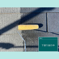 ビフォーアフターや豆知識などを紹介