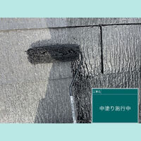 ビフォーアフターや豆知識などを紹介