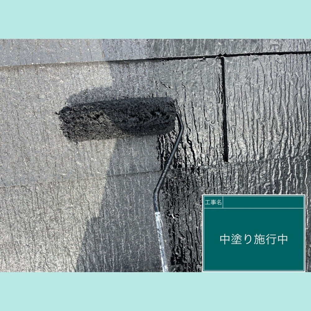 ビフォーアフターや豆知識などを紹介
