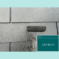 ビフォーアフターや豆知識などを紹介