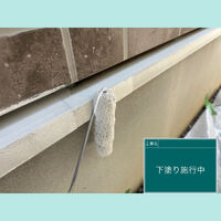 ビフォーアフターや豆知識などを紹介