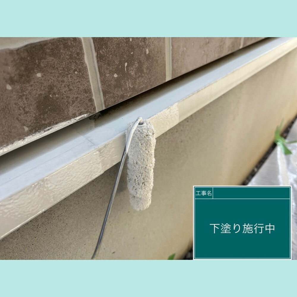 ビフォーアフターや豆知識などを紹介