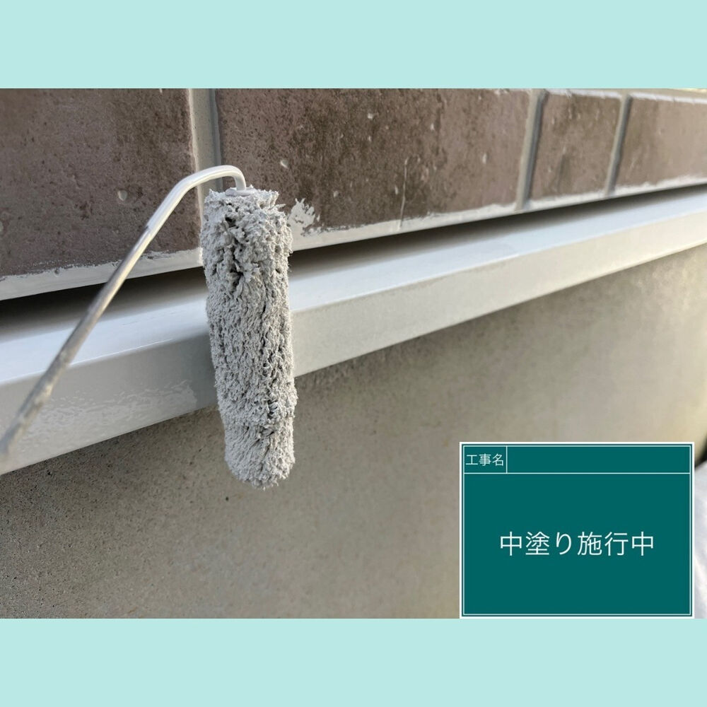 ビフォーアフターや豆知識などを紹介
