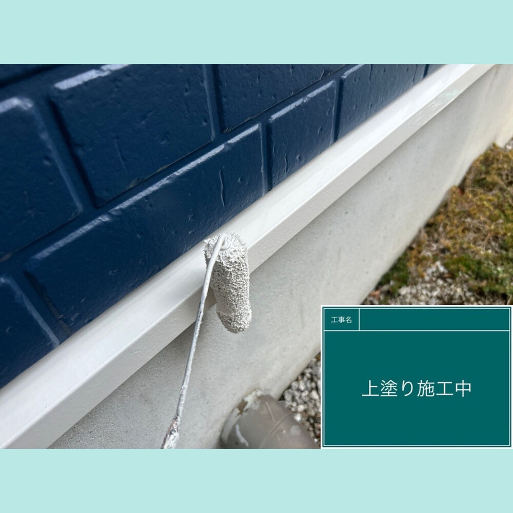 ビフォーアフターや豆知識などを紹介