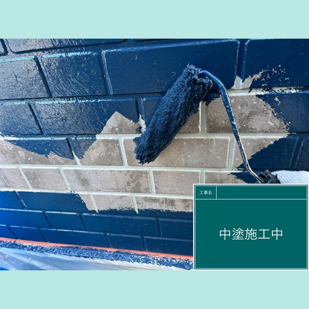 ビフォーアフターや豆知識などを紹介