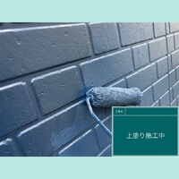 ビフォーアフターや豆知識などを紹介