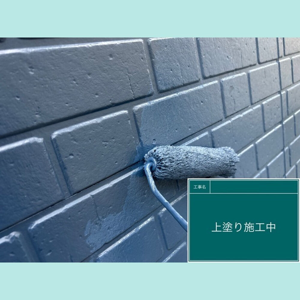 ビフォーアフターや豆知識などを紹介