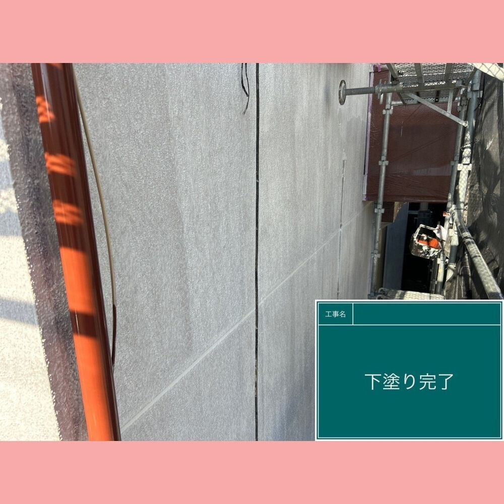 ビフォーアフターや豆知識などを紹介