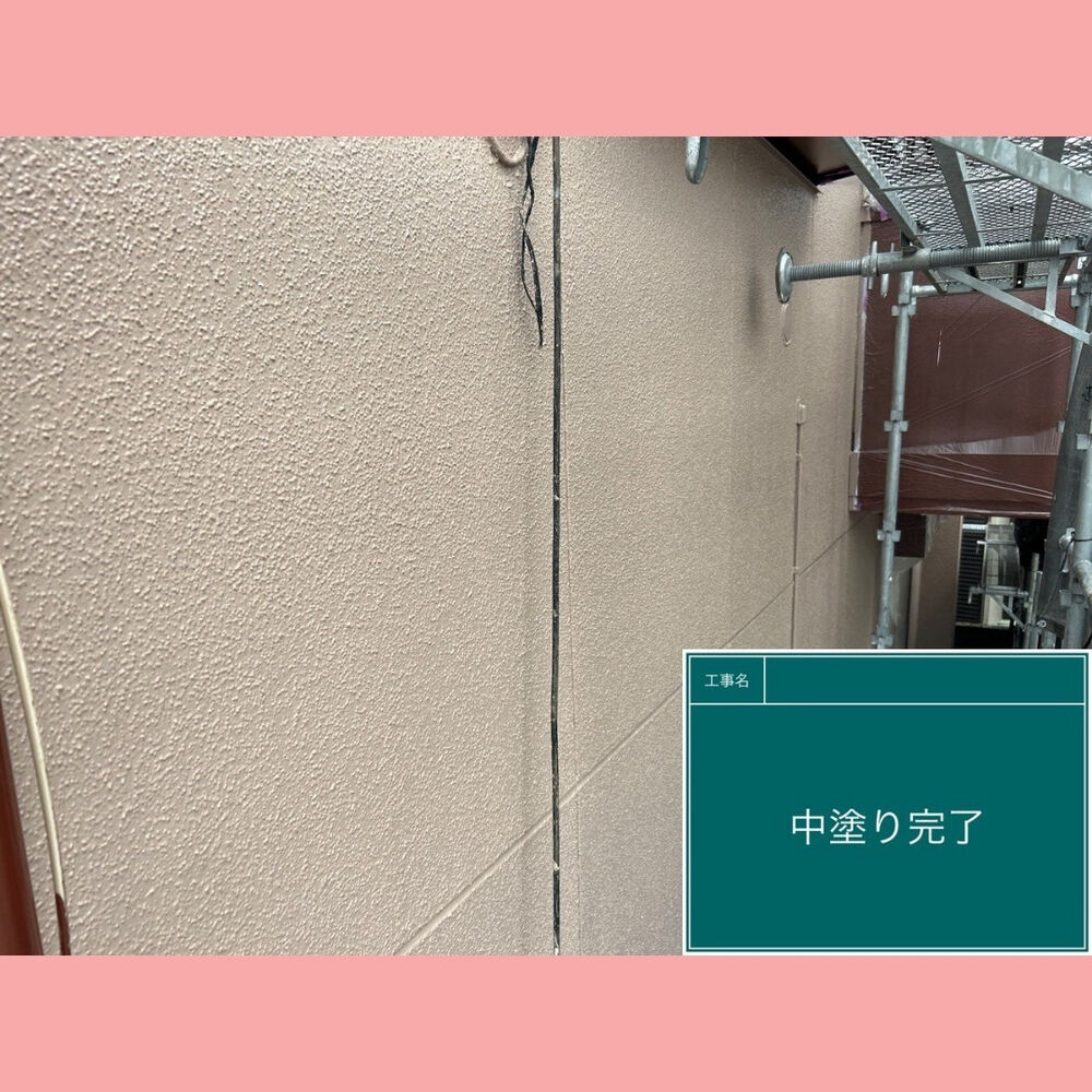 ビフォーアフターや豆知識などを紹介
