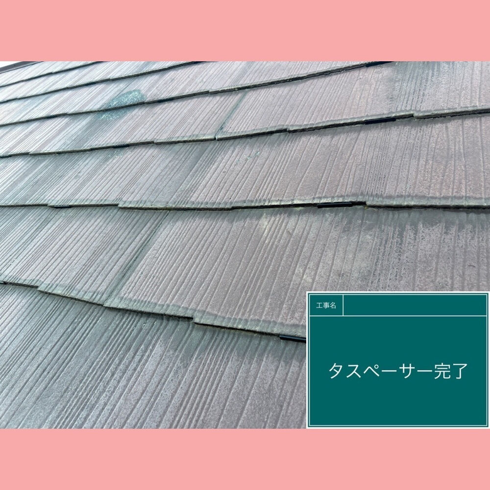 ビフォーアフターや豆知識などを紹介