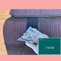 ビフォーアフターや豆知識などを紹介