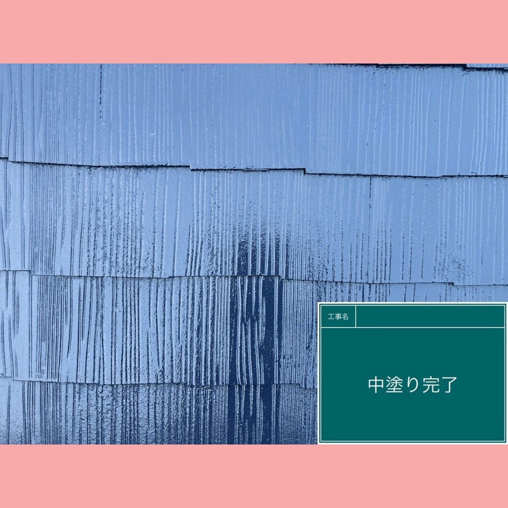 ビフォーアフターや豆知識などを紹介