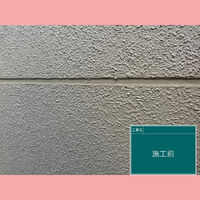 ビフォーアフターや豆知識などを紹介