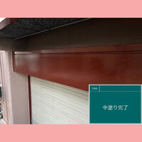 ビフォーアフターや豆知識などを紹介