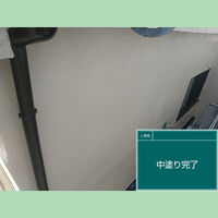 ビフォーアフターや豆知識などを紹介