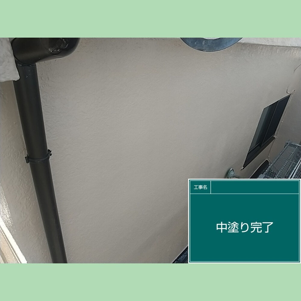 ビフォーアフターや豆知識などを紹介