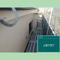 ビフォーアフターや豆知識などを紹介