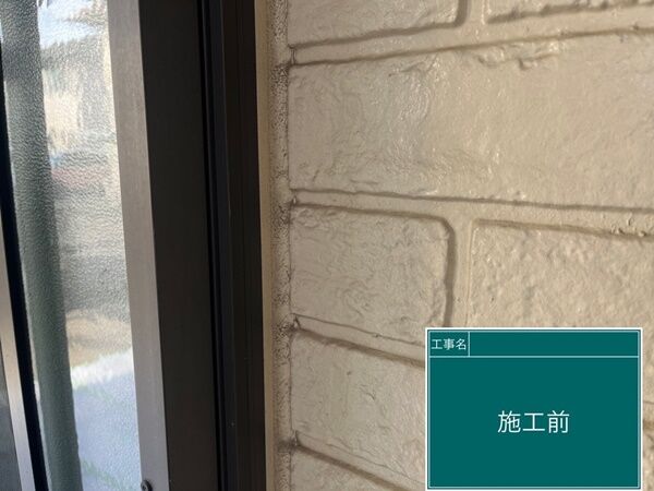 LINE_ALBUM_コーキング_240203_13