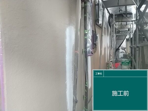 LINE_ALBUM_外壁_240204_12