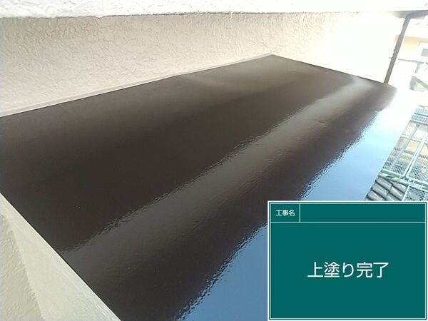 LINE_ALBUM_付帯部_240204_13