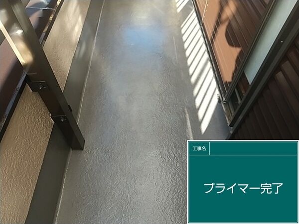 LINE_ALBUM_防水_240204_1